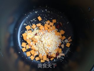 藜麦南瓜粥的做法步骤：4