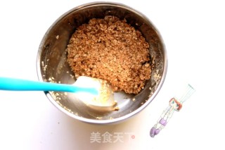 燕麦饼干的做法步骤：4