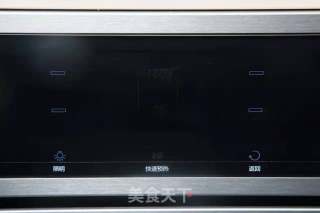 燕麦饼干的做法步骤：6