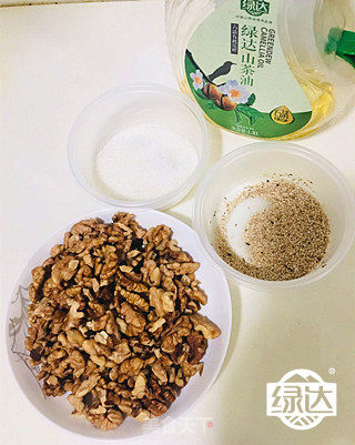琥珀核桃的做法步骤：1