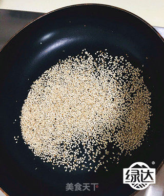 琥珀核桃的做法步骤：2