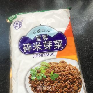 芽菜肉末炒菜豆的做法步骤：6