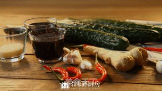 有家鲜厨房 | 爽口黄瓜的做法步骤：1