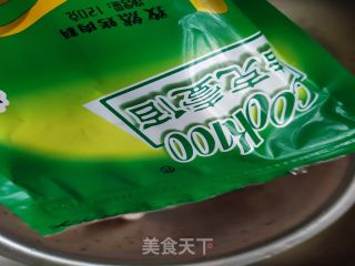 时蔬鸡翅的做法步骤：4