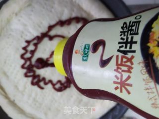虾仁披萨的做法步骤：4