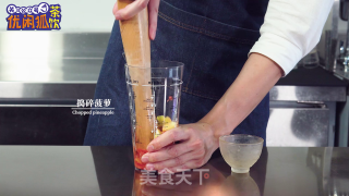 新鲜水果茶配方：霉霉蛋花汤的做法步骤：4