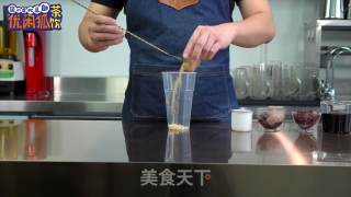 芋仙宝藏茶的做法窍门的做法步骤：1