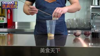 芋仙宝藏茶的做法窍门的做法步骤：2