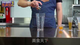 芋仙宝藏茶的做法窍门的做法步骤：6