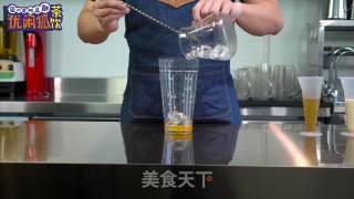 芋仙宝藏茶的做法窍门的做法步骤：8