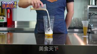 芋仙宝藏茶的做法窍门的做法步骤：9