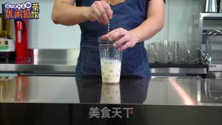 芋仙宝藏茶的做法窍门的做法步骤：11
