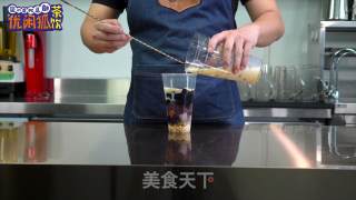 芋仙宝藏茶的做法窍门的做法步骤：12