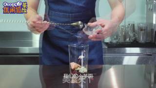 南洋清补凉的做法的做法步骤：3