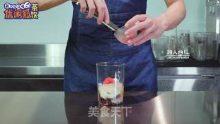 南洋清补凉的做法的做法步骤：6