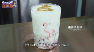 南洋清补凉的做法的做法步骤：19