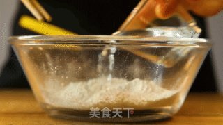 有家鲜厨房：红糖糍粑的做法步骤：1