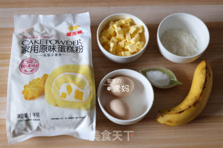 香蕉磅蛋糕的做法步骤：1