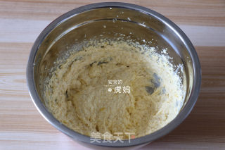 香蕉磅蛋糕的做法步骤：6