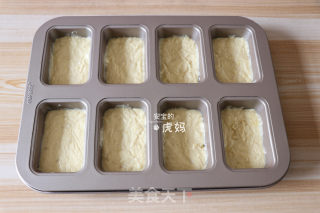 香蕉磅蛋糕的做法步骤：9