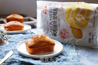 香蕉磅蛋糕的做法步骤：13