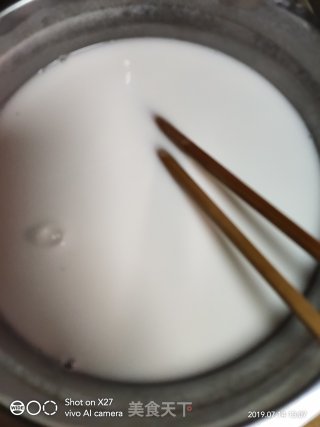 牛肉丁肠粉的做法步骤：1