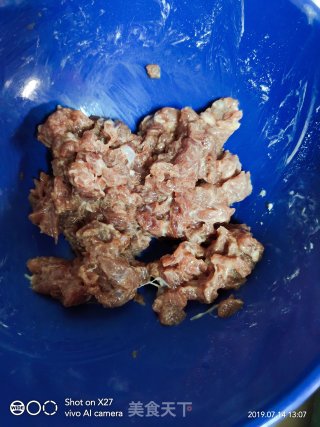 牛肉丁肠粉的做法步骤：2