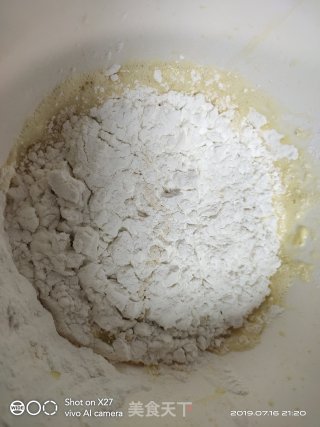 大米戚风蛋糕的做法步骤：2