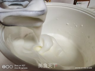 大米戚风蛋糕的做法步骤：4