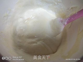 大米戚风蛋糕的做法步骤：5