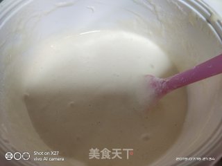 大米戚风蛋糕的做法步骤：6