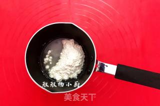 巧克力面包（汤种）的做法步骤：1