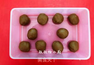 巧克力面包（汤种）的做法步骤：7