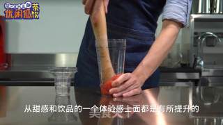 西瓜饮品制作方法的做法步骤：3