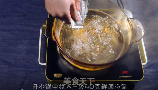 菌汤面的做法步骤：2