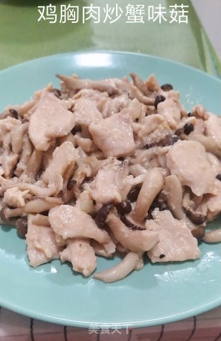 鸡胸肉炒蟹味菇的做法步骤：7