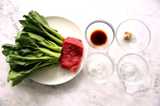 菜心蒸牛肉的做法步骤：1