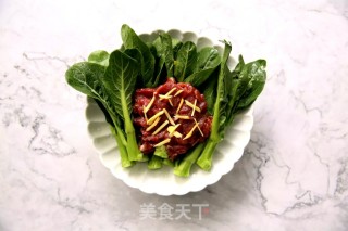 菜心蒸牛肉的做法步骤：5