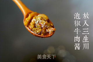 小炒牛肉的做法步骤：5