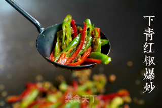 小炒牛肉的做法步骤：6