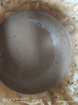 可可戚风蛋糕的做法步骤：3