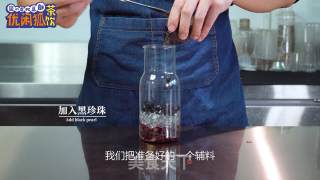 百香果双响炮做法窍门的做法步骤：3