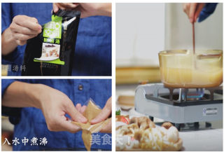 鲜菌汤的做法步骤：2