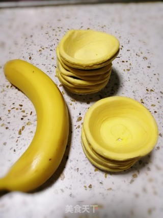 香蕉派的做法步骤：1