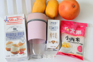 杨枝甘露冰棍的做法步骤：1
