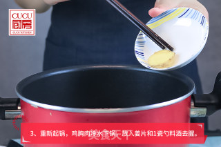 金针菇拌鸡丝的做法步骤：4