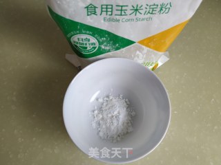 五香门挂子的做法步骤：10