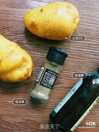 媲美KFC的非油炸薯条的做法步骤：1