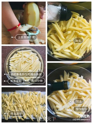 媲美KFC的非油炸薯条的做法步骤：2