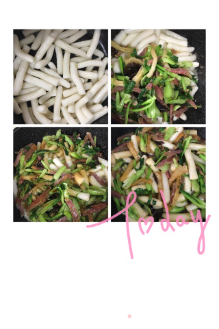 三鲜炒年糕的做法步骤：4